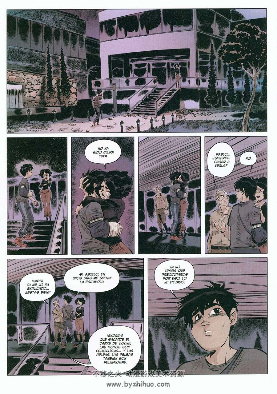 Marcados Damián y Javier Hernández 漫画下载