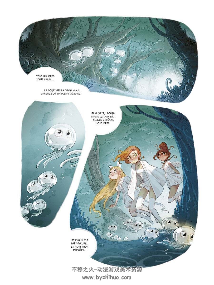 Les Sœurs Grémillet 第1册 Di Gregorio Giovanni 漫画下载