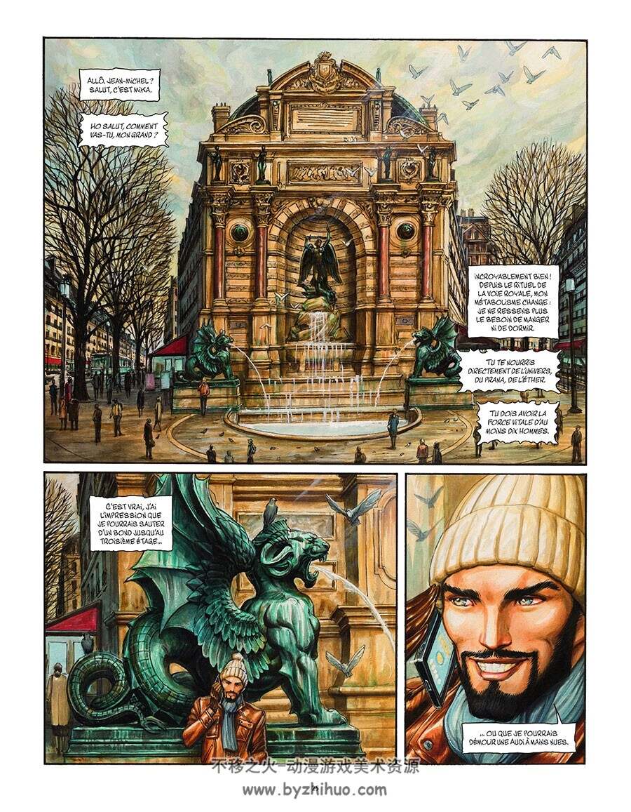 Le Troisieme OEil 第2册 Olivier Ledroit 漫画下载