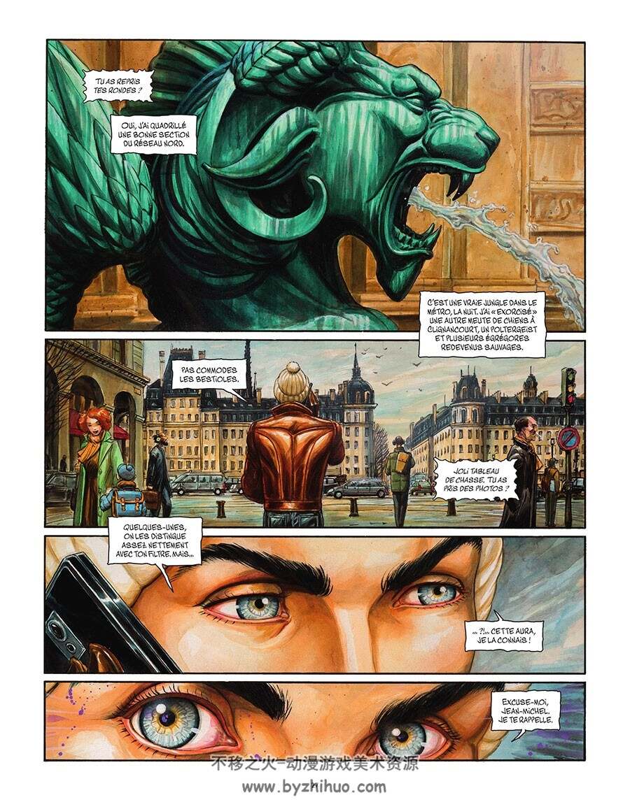 Le Troisieme OEil 第2册 Olivier Ledroit 漫画下载