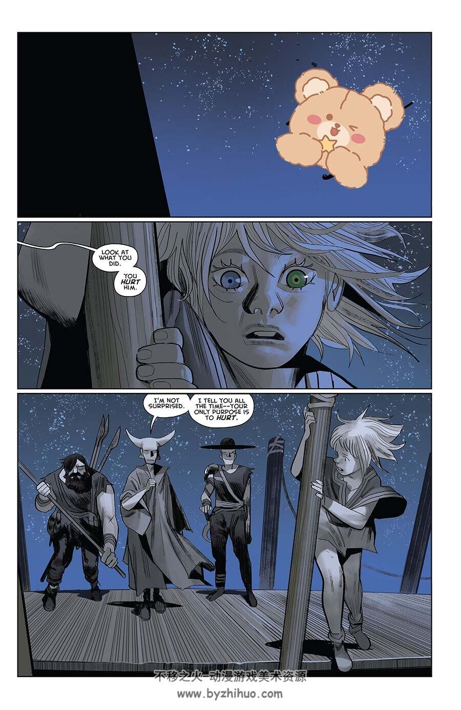 Kroma 第2册 Lorenzo De Felici 漫画下载