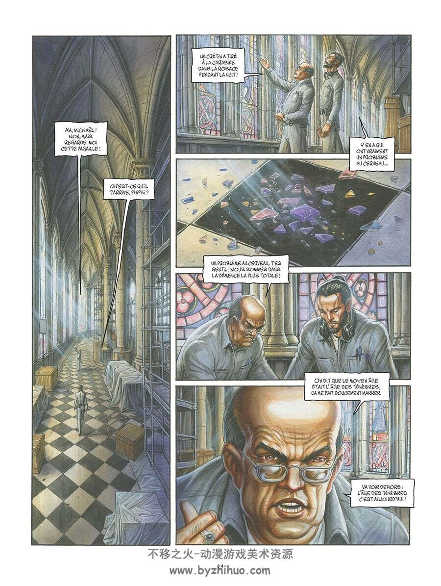 Le Troisième OEil 第1册 Olivier Ledroit 漫画下载