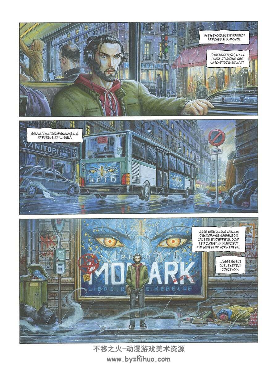 Le Troisième OEil 第1册 Olivier Ledroit 漫画下载