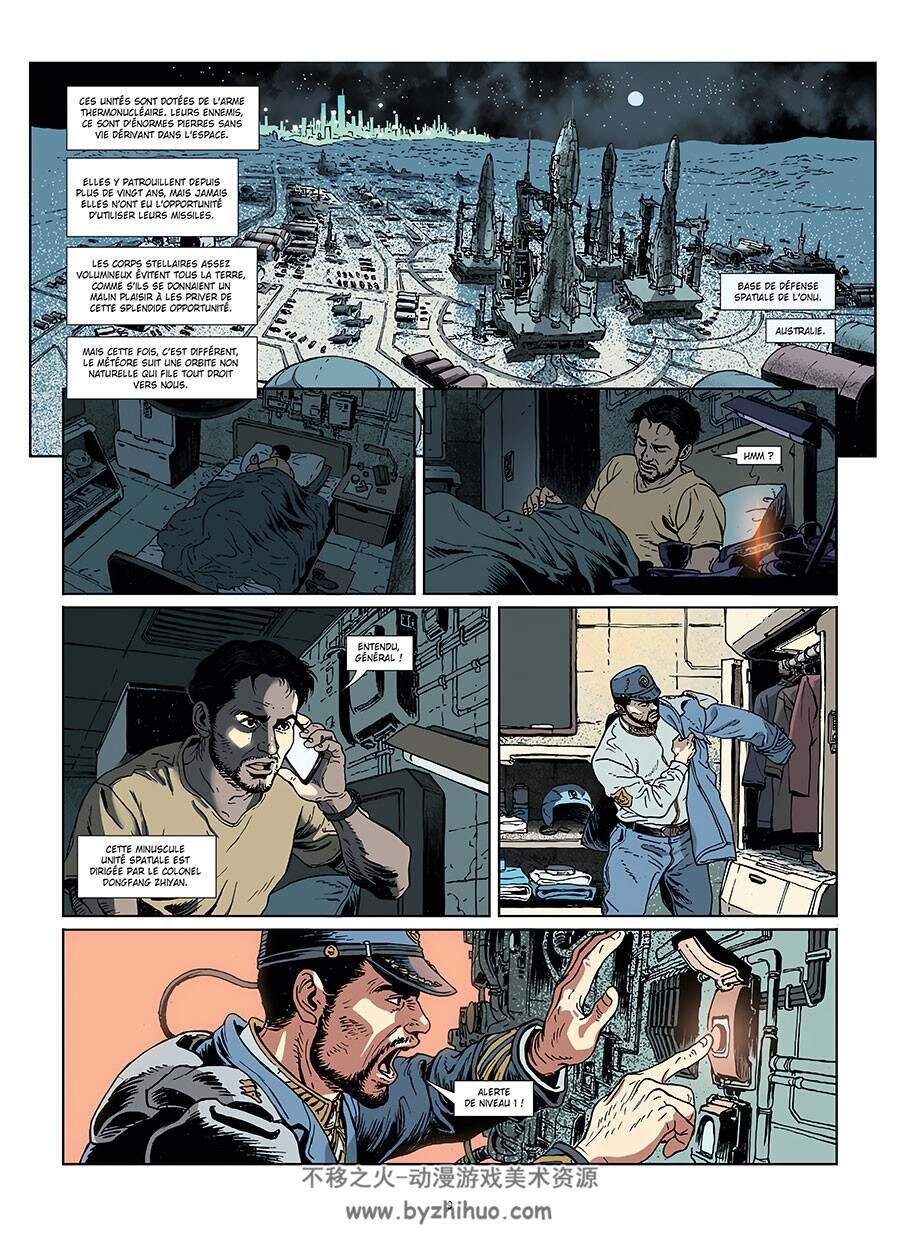 Les Futurs De Liu Cixin 第6册 Thierry Robin 漫画下载