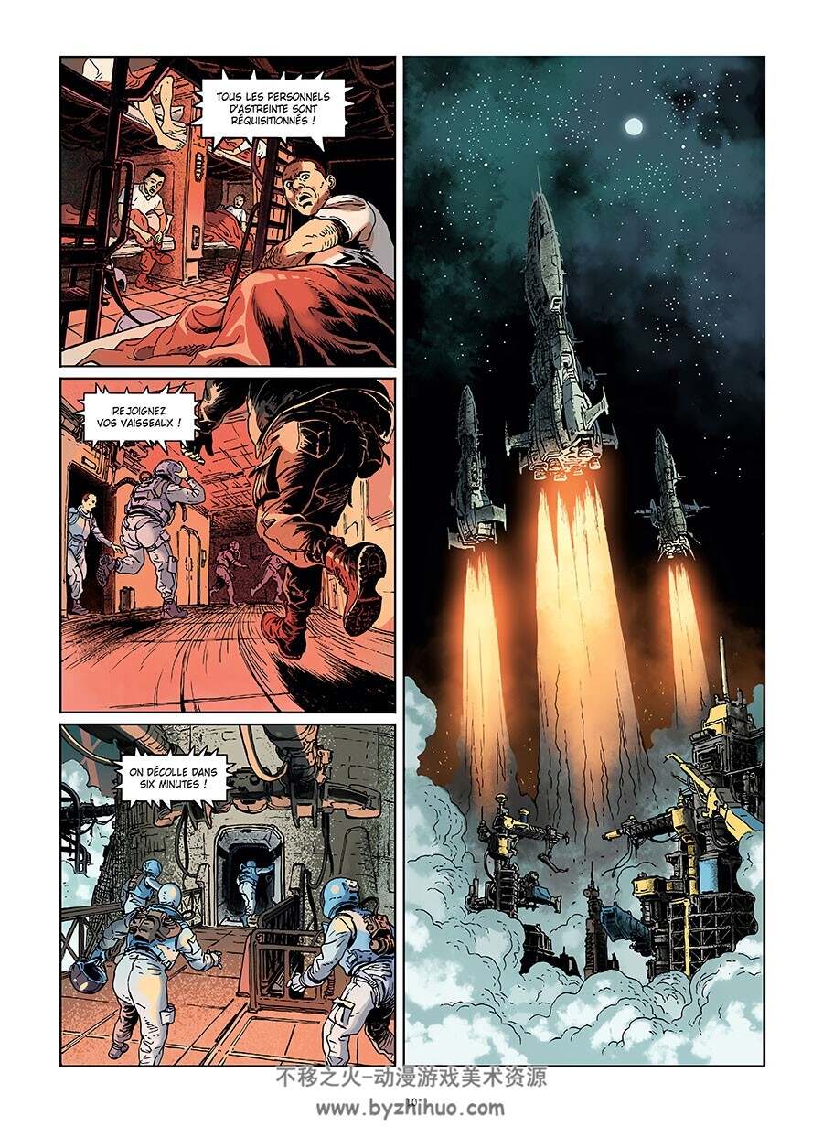 Les Futurs De Liu Cixin 第6册 Thierry Robin 漫画下载