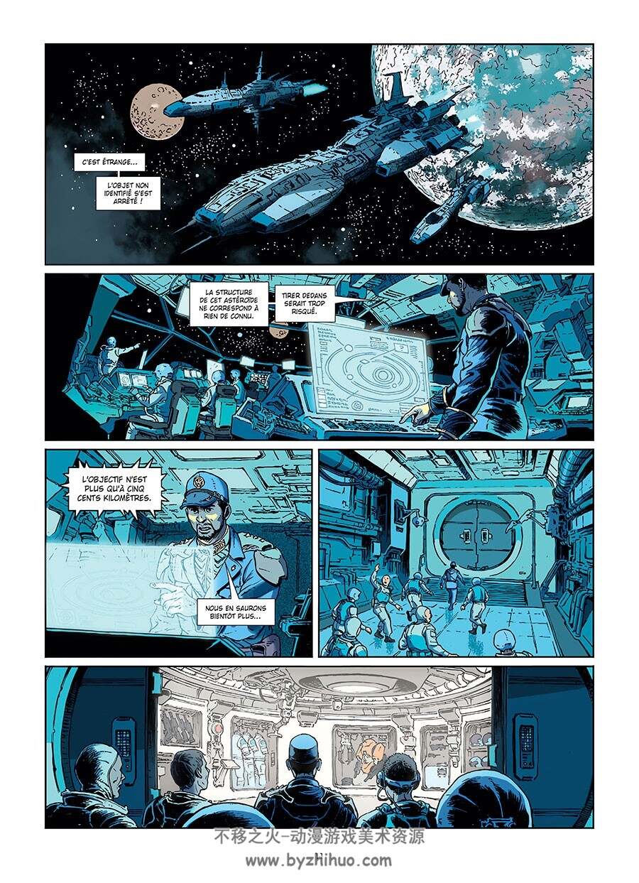 Les Futurs De Liu Cixin 第6册 Thierry Robin 漫画下载