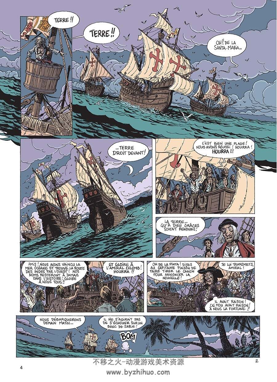 Les Brigades Du Temps 第1册 Bruno Duhamel 漫画下载