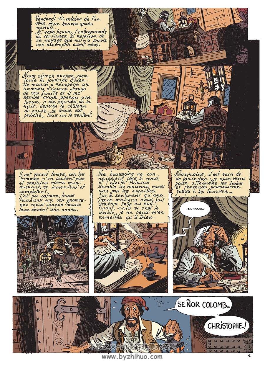 Les Brigades Du Temps 第1册 Bruno Duhamel 漫画下载