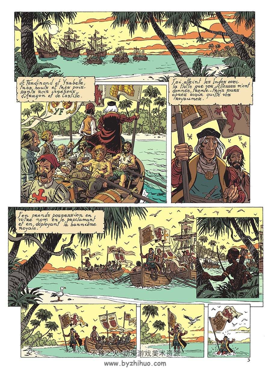 Les Brigades Du Temps 第1册 Bruno Duhamel 漫画下载
