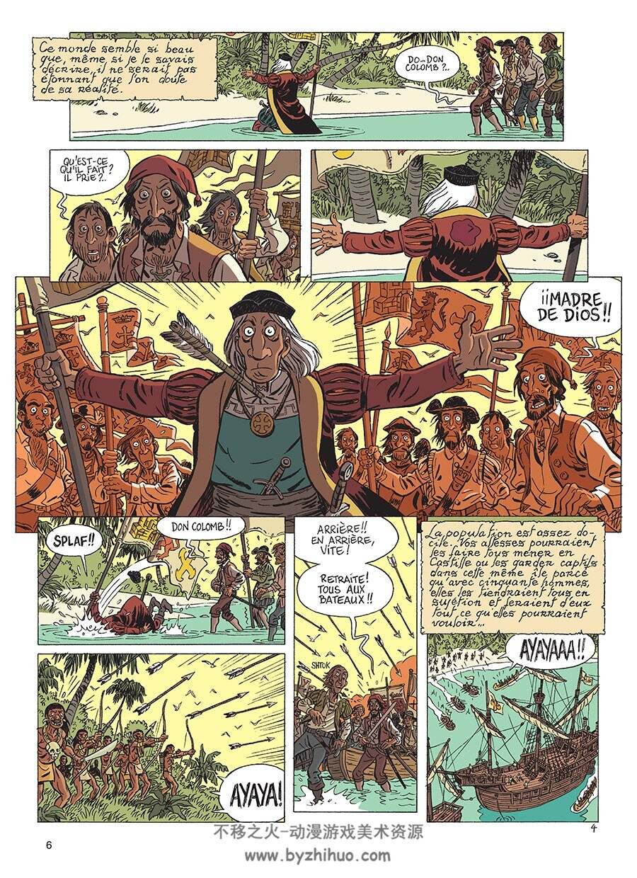 Les Brigades Du Temps 第1册 Bruno Duhamel 漫画下载