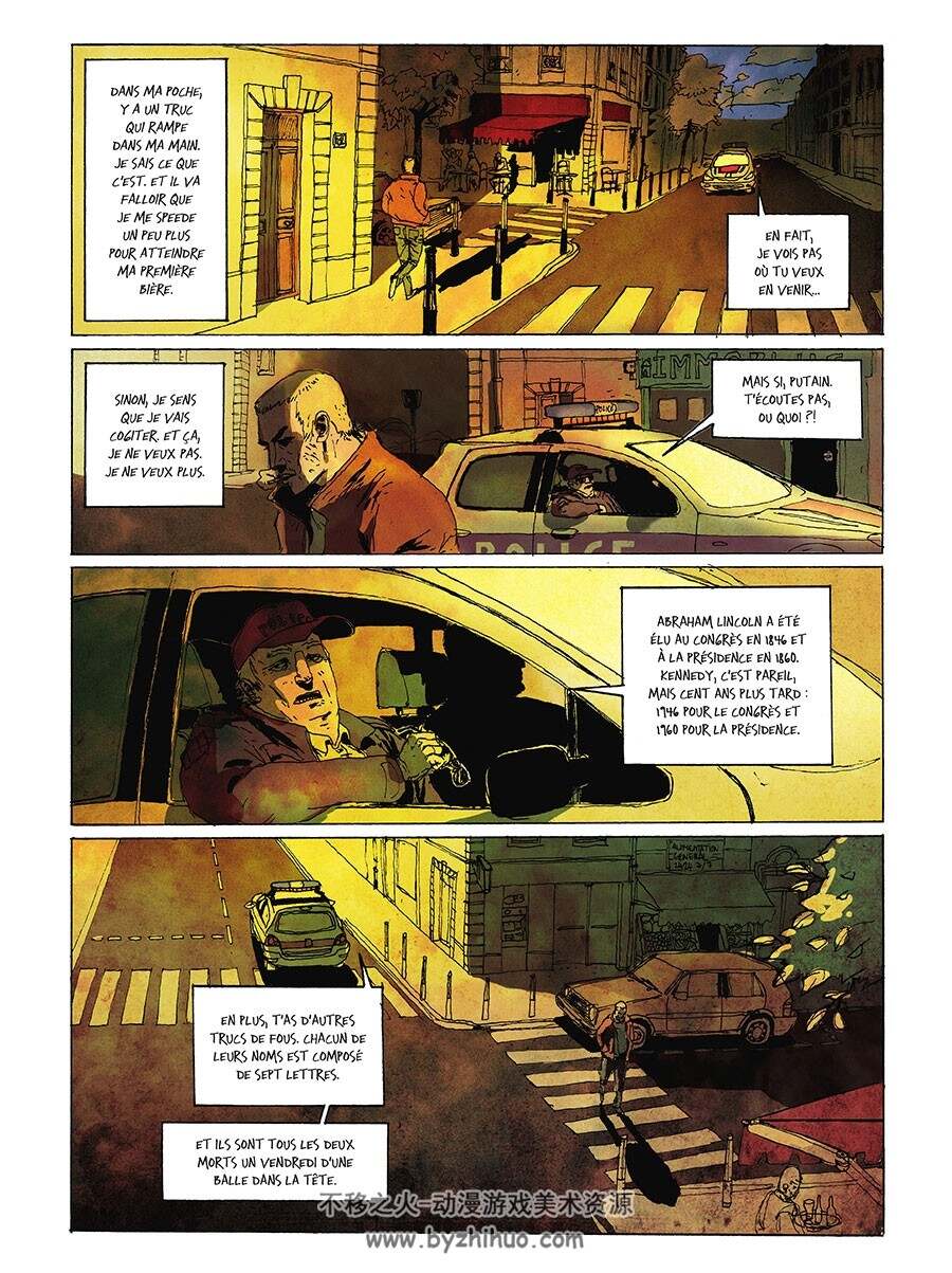 We Are The Night Ozanam 漫画下载