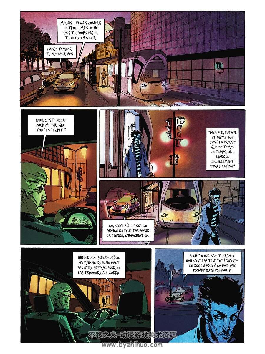 We Are The Night Ozanam 漫画下载