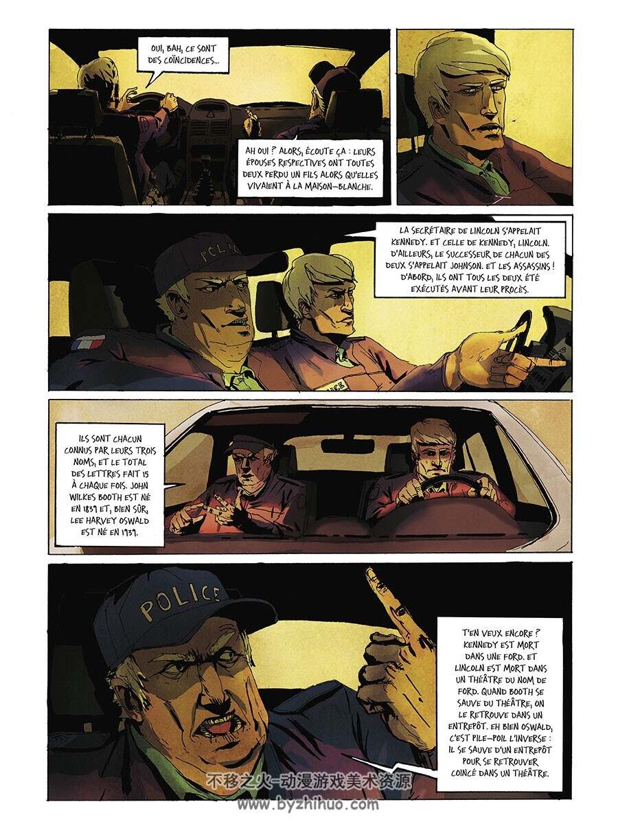 We Are The Night Ozanam 漫画下载