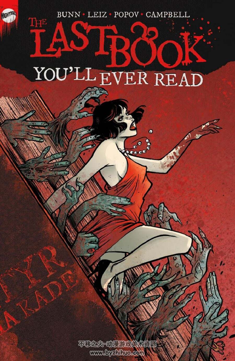 The Last Book You'll Ever Read: The Complete Series 漫画下载