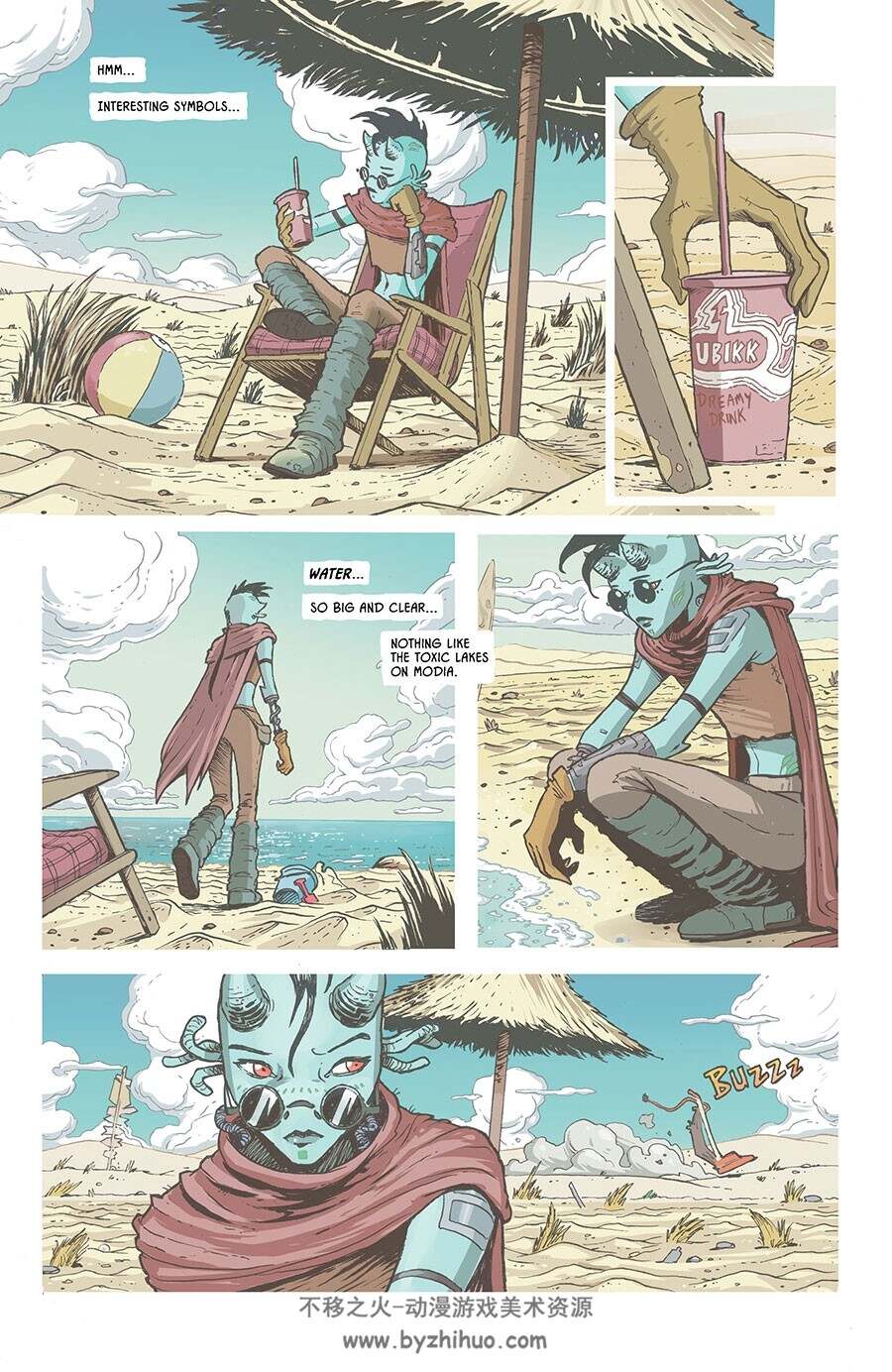 Voyagis 第2册 漫画下载