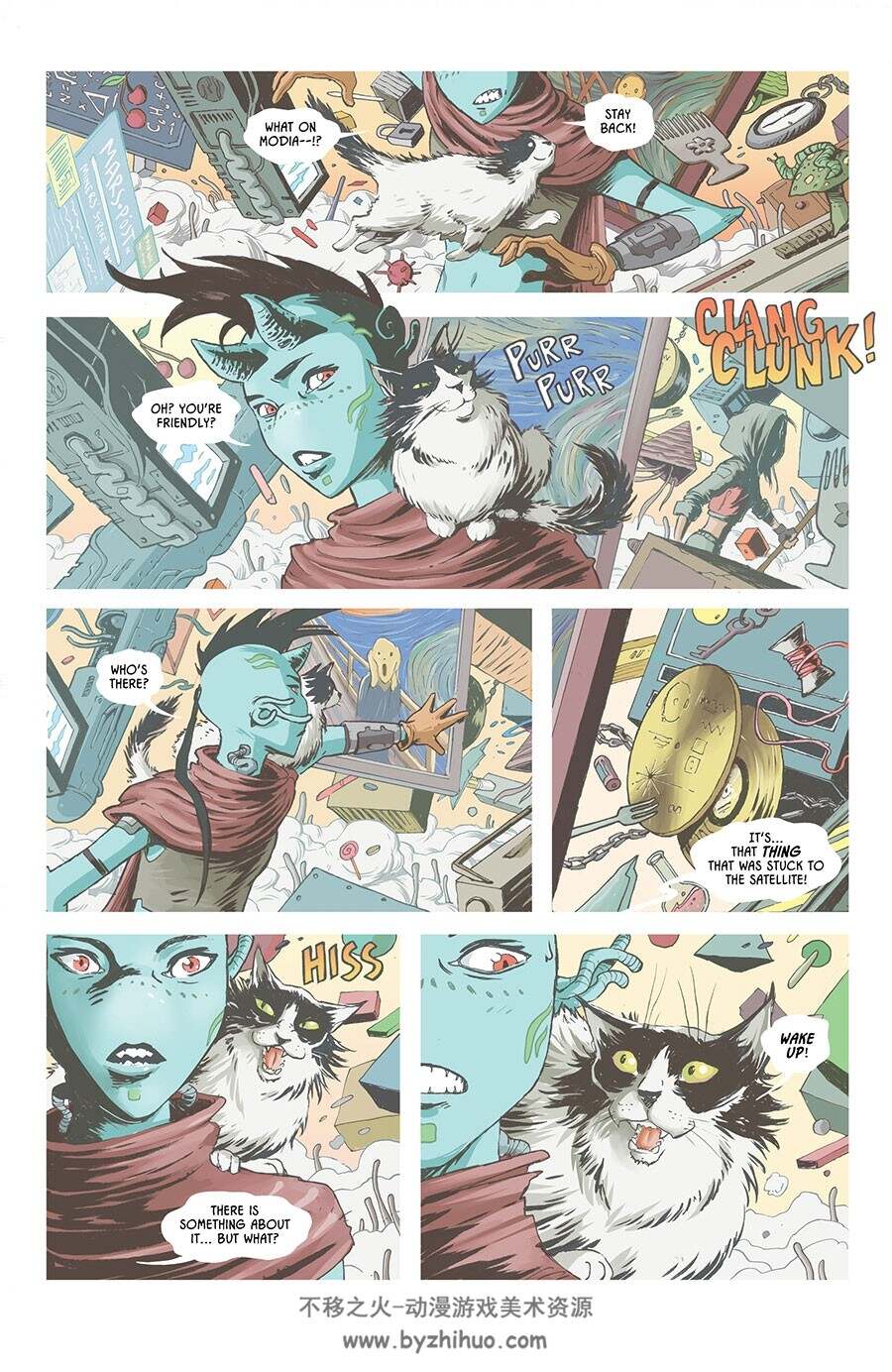 Voyagis 第2册 漫画下载
