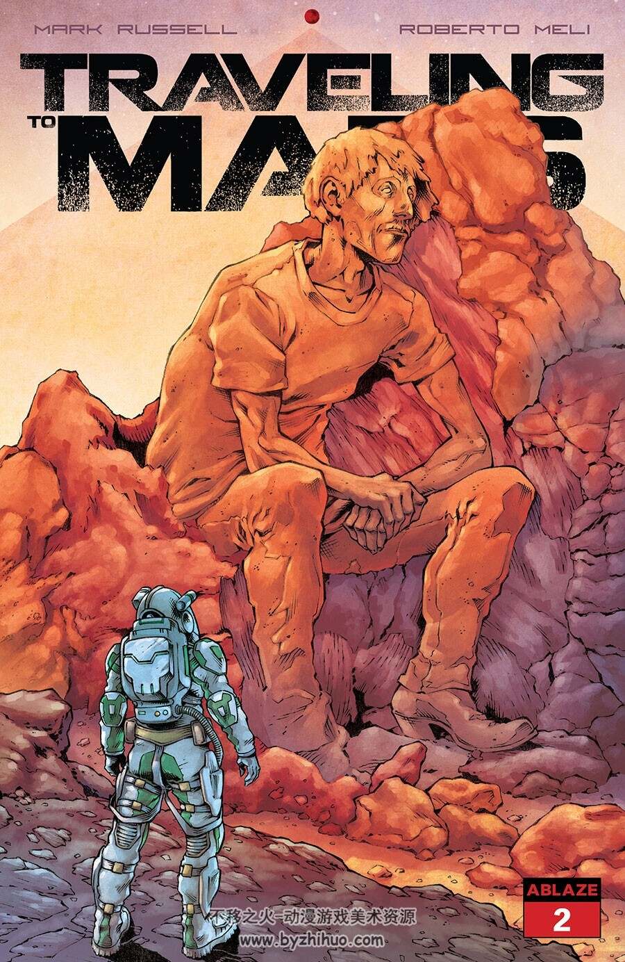 Traveling to Mars 第2册 Mark Russell 漫画下载