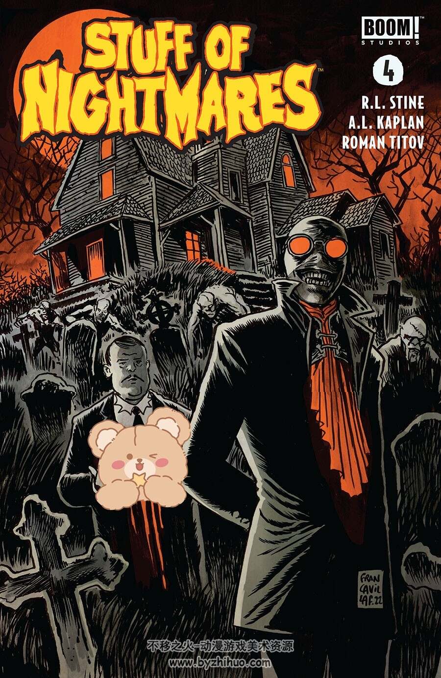Stuff of Nightmares 第4册 R.L. Stine 漫画下载