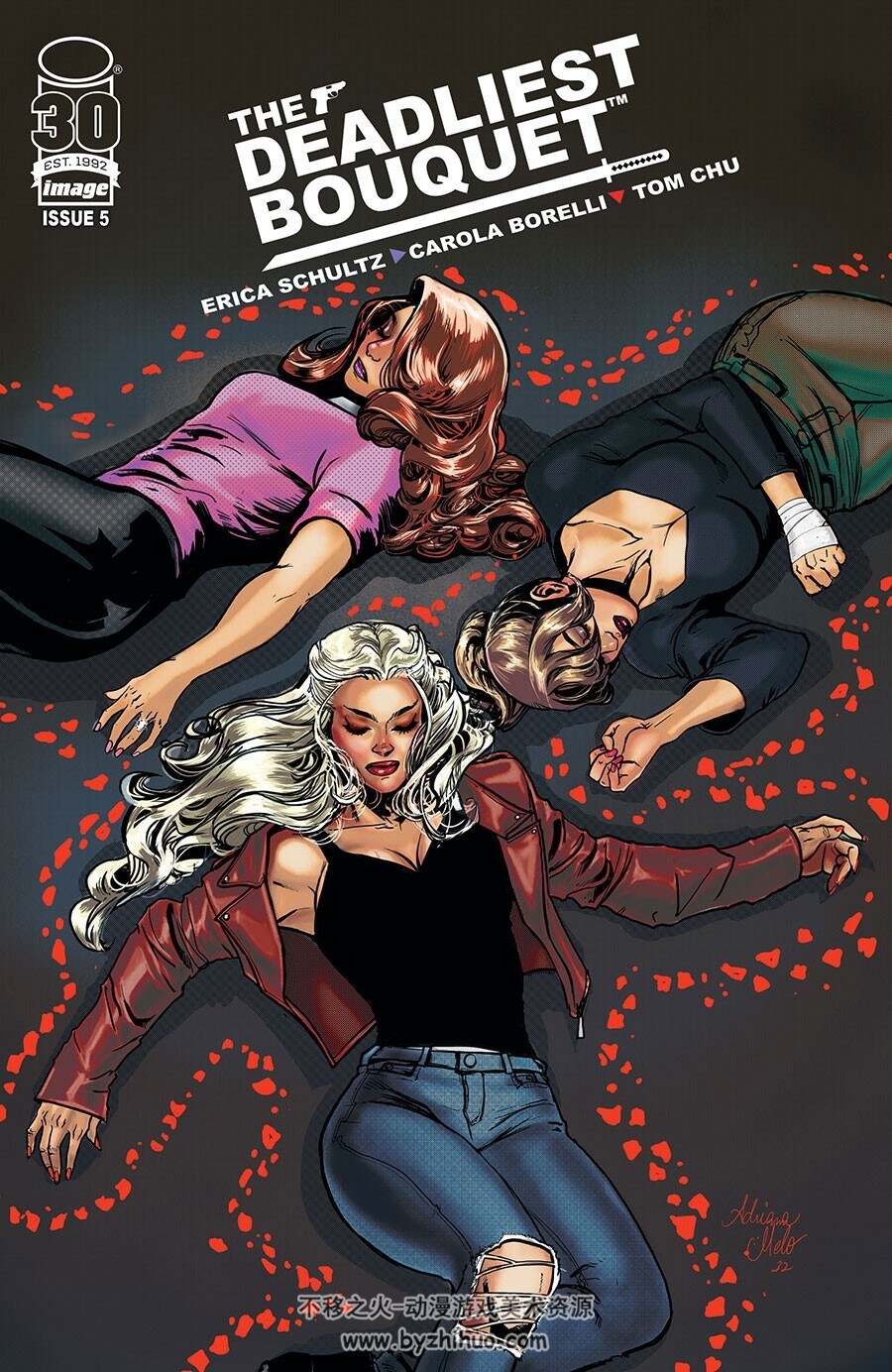 The Deadliest Bouquet 第5册 Erica Schultz 漫画下载