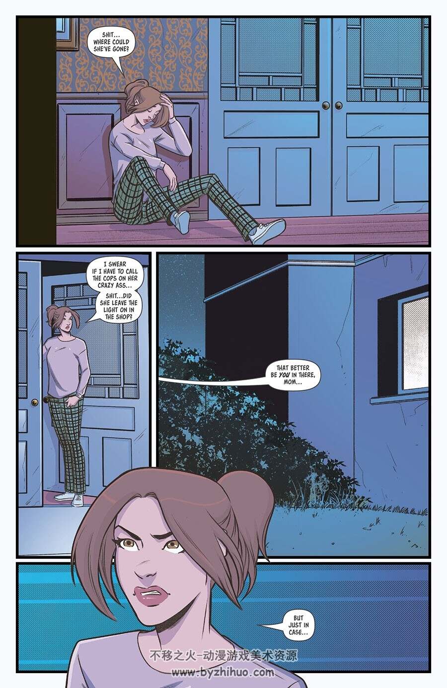 The Deadliest Bouquet 第5册 Erica Schultz 漫画下载