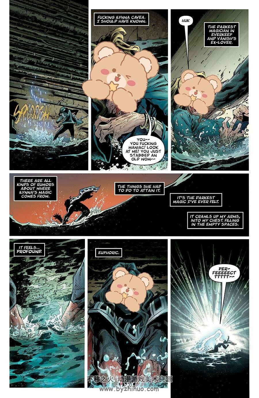 Vanish 第4册 Donny Cates 漫画下载