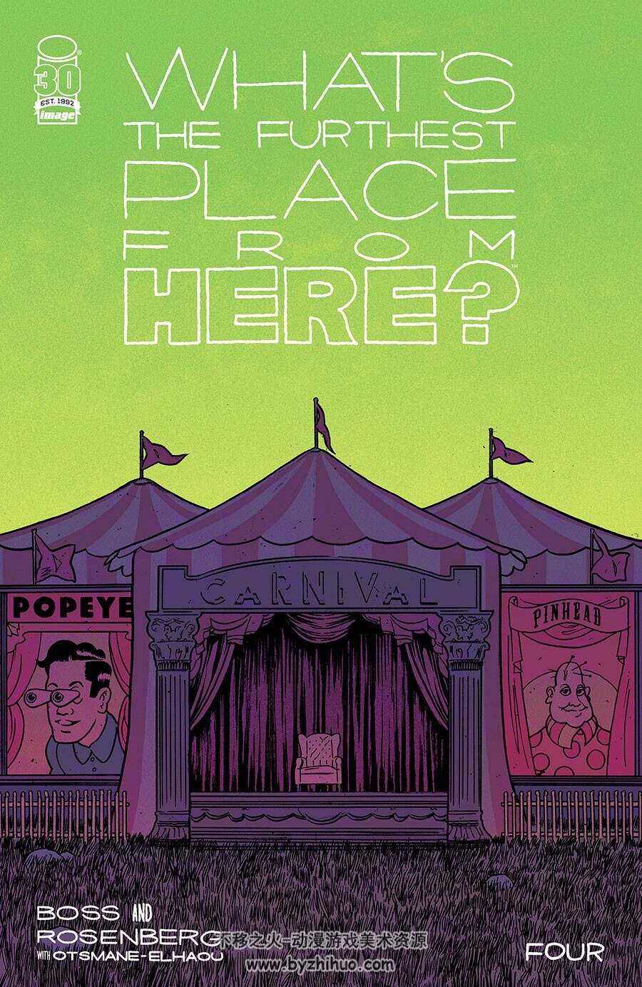 Whats the Furthest Place From Here 第4-5册 漫画下载