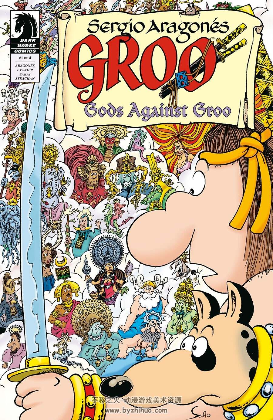 Groo Gods Against Groo 第1册 Mark Evanier 漫画下载