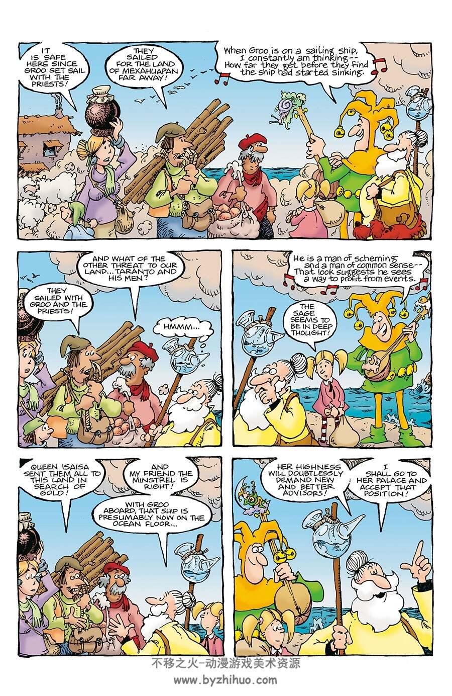 Groo Gods Against Groo 第1册 Mark Evanier 漫画下载