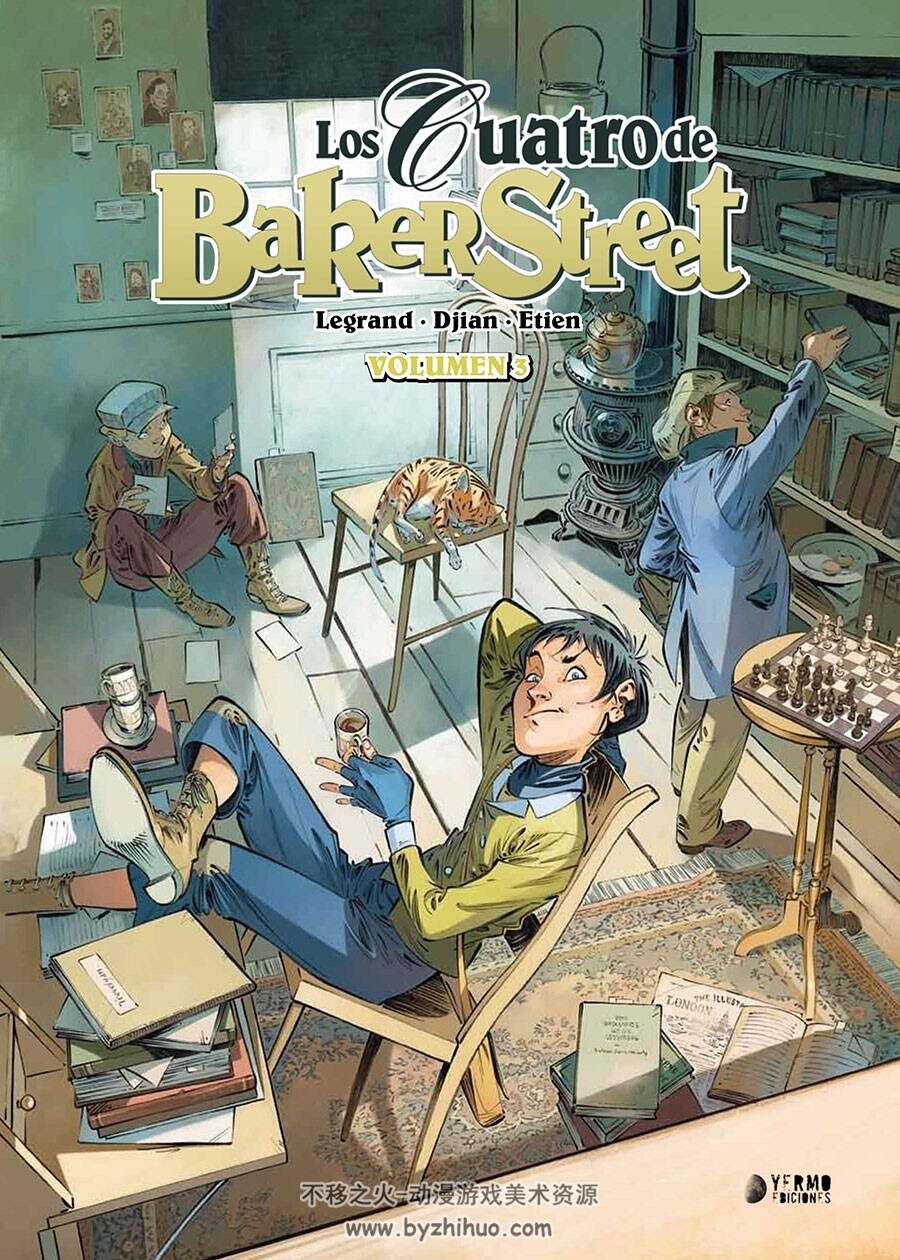 Los cuatro de Baker Street 第3册 [共3册] 漫画下载