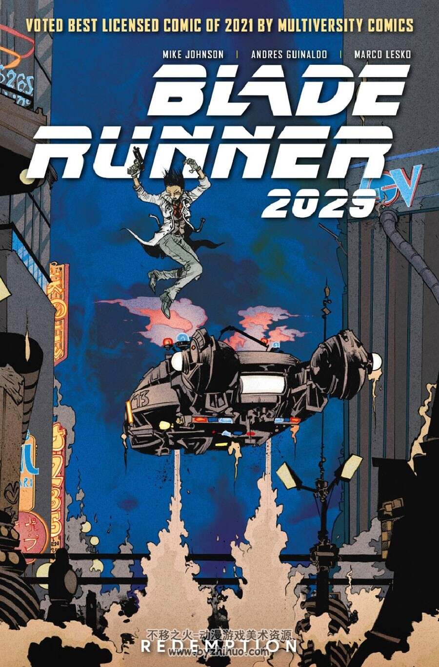 Blade Runner 2029 Redemption 第3册 Mike Johnson 漫画下载