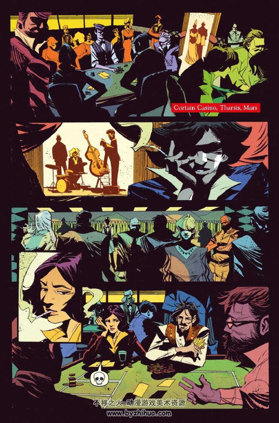 Cowboy Bebop 第1册 Dan Watters 漫画下载