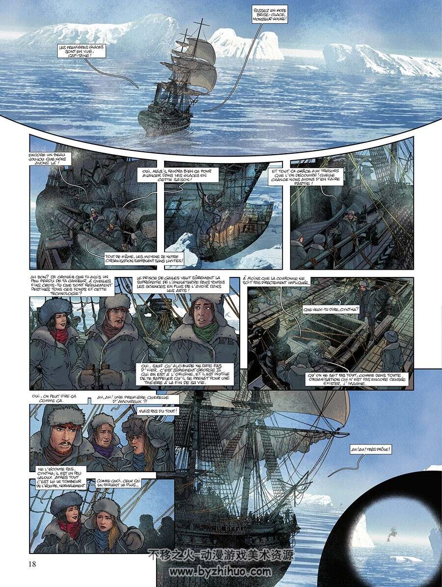 Les Corsaires D'Alcibiade Le Français 第3册 Filippi 漫画下载