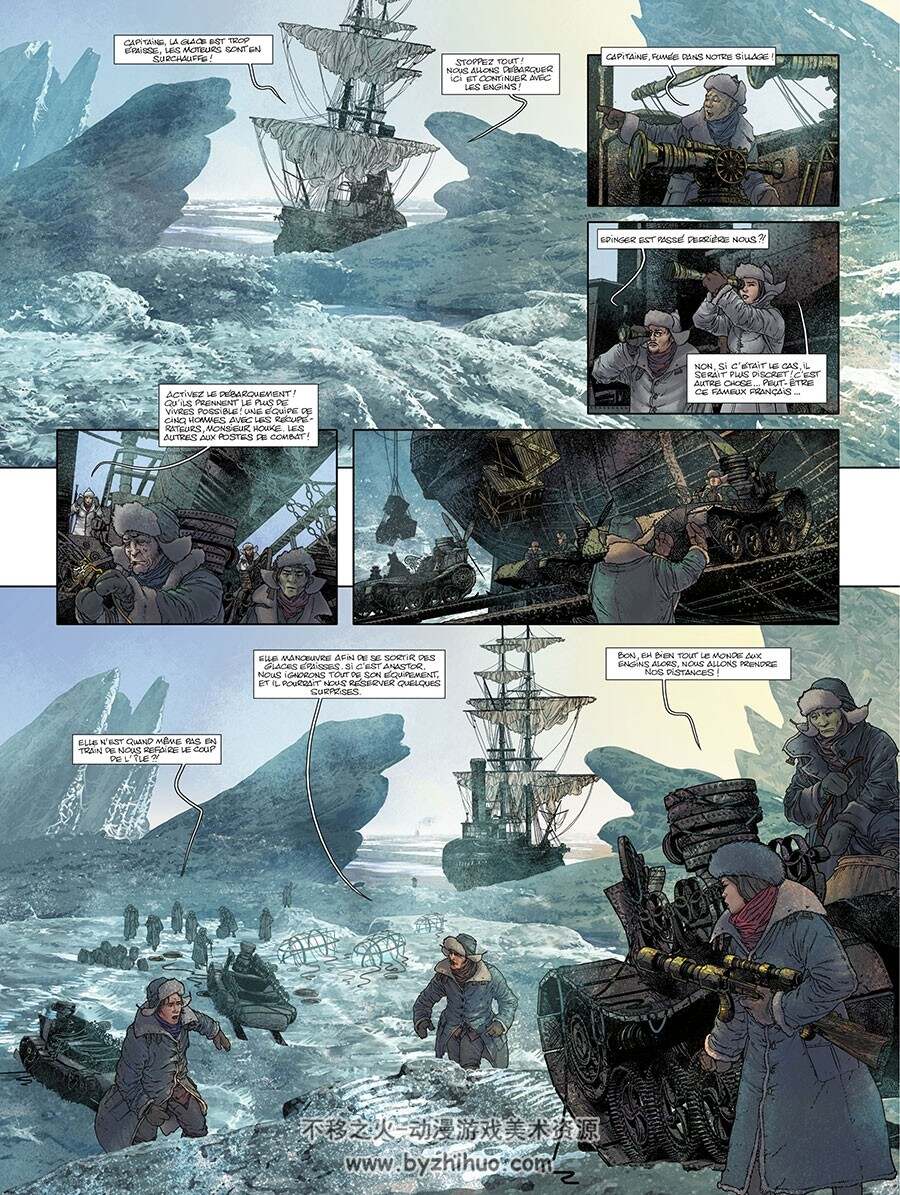 Les Corsaires D'Alcibiade Le Français 第3册 Filippi 漫画下载