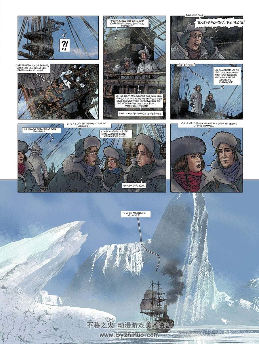 Les Corsaires D'Alcibiade Le Français 第3册 Filippi 漫画下载