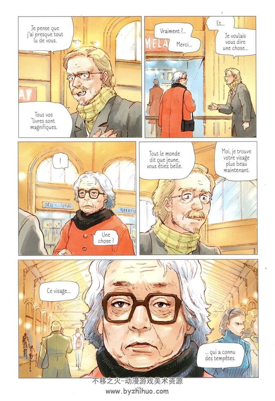 L'Amant Marguerite DURAS 漫画下载