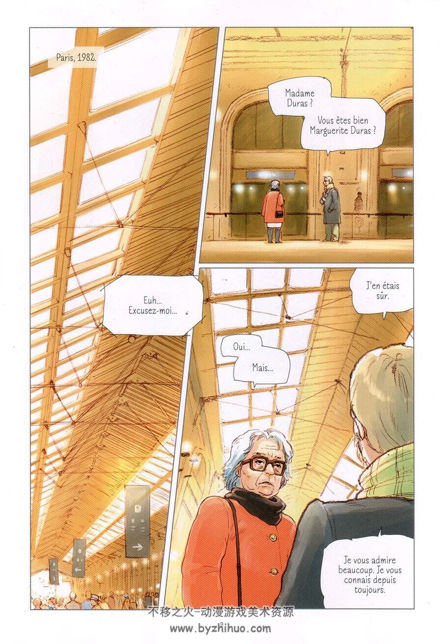 L'Amant Marguerite DURAS 漫画下载