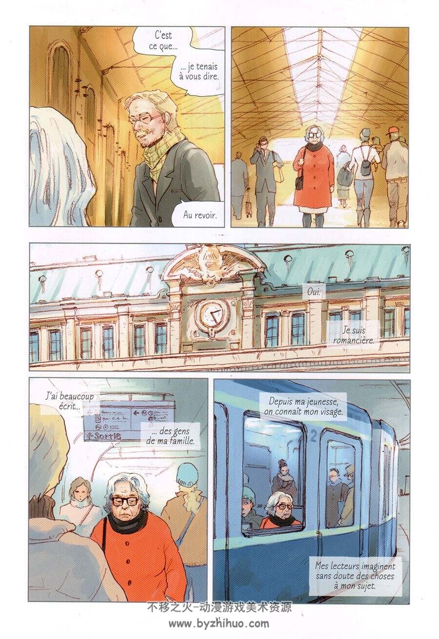 L'Amant Marguerite DURAS 漫画下载