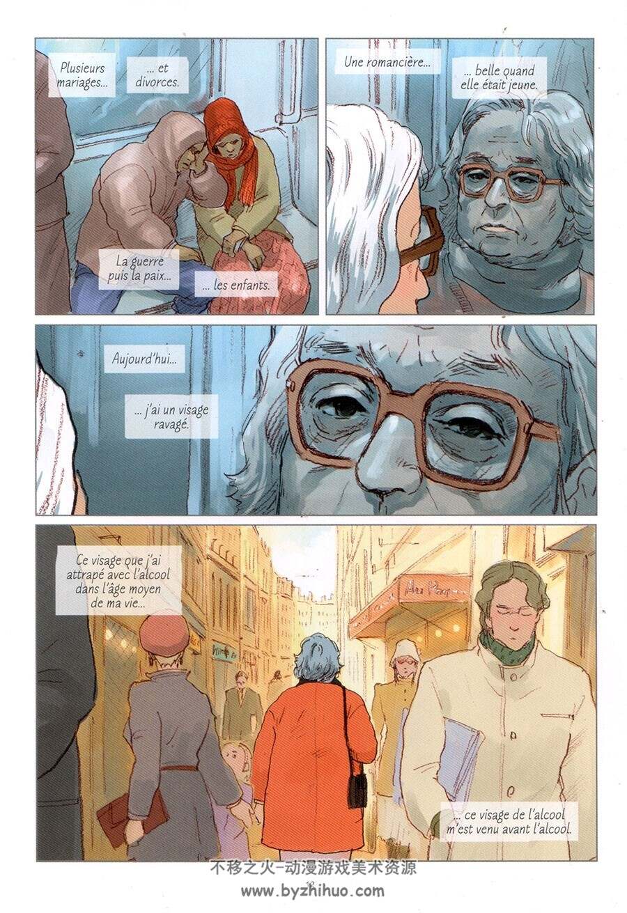 L'Amant Marguerite DURAS 漫画下载