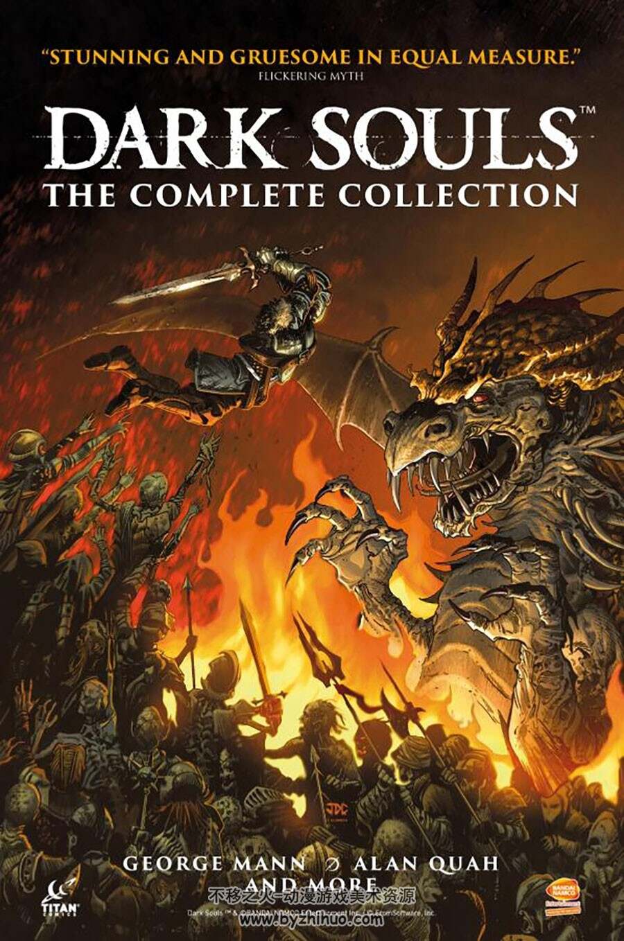 Dark Souls: The Complete Collection Alan Quah 漫画下载