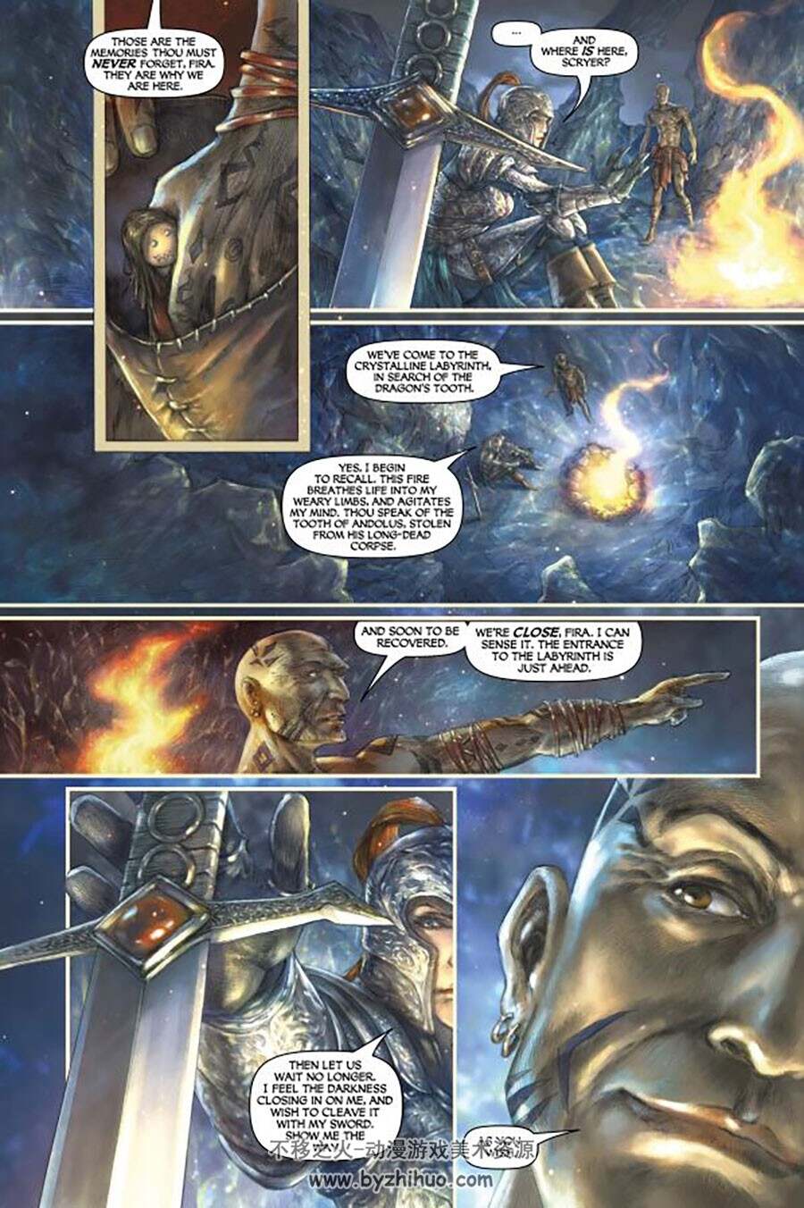Dark Souls: The Complete Collection Alan Quah 漫画下载