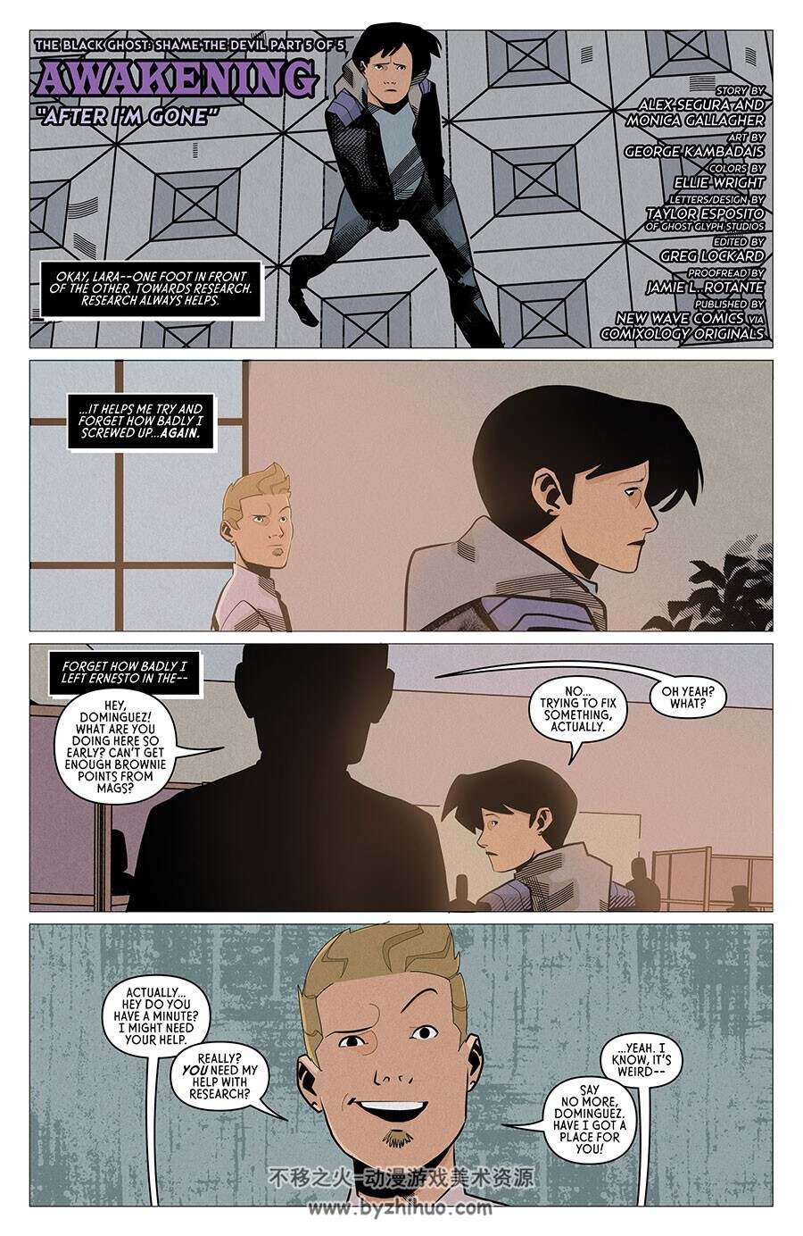 The Black Ghost 2 第5册 Monica Gallagher 漫画下载