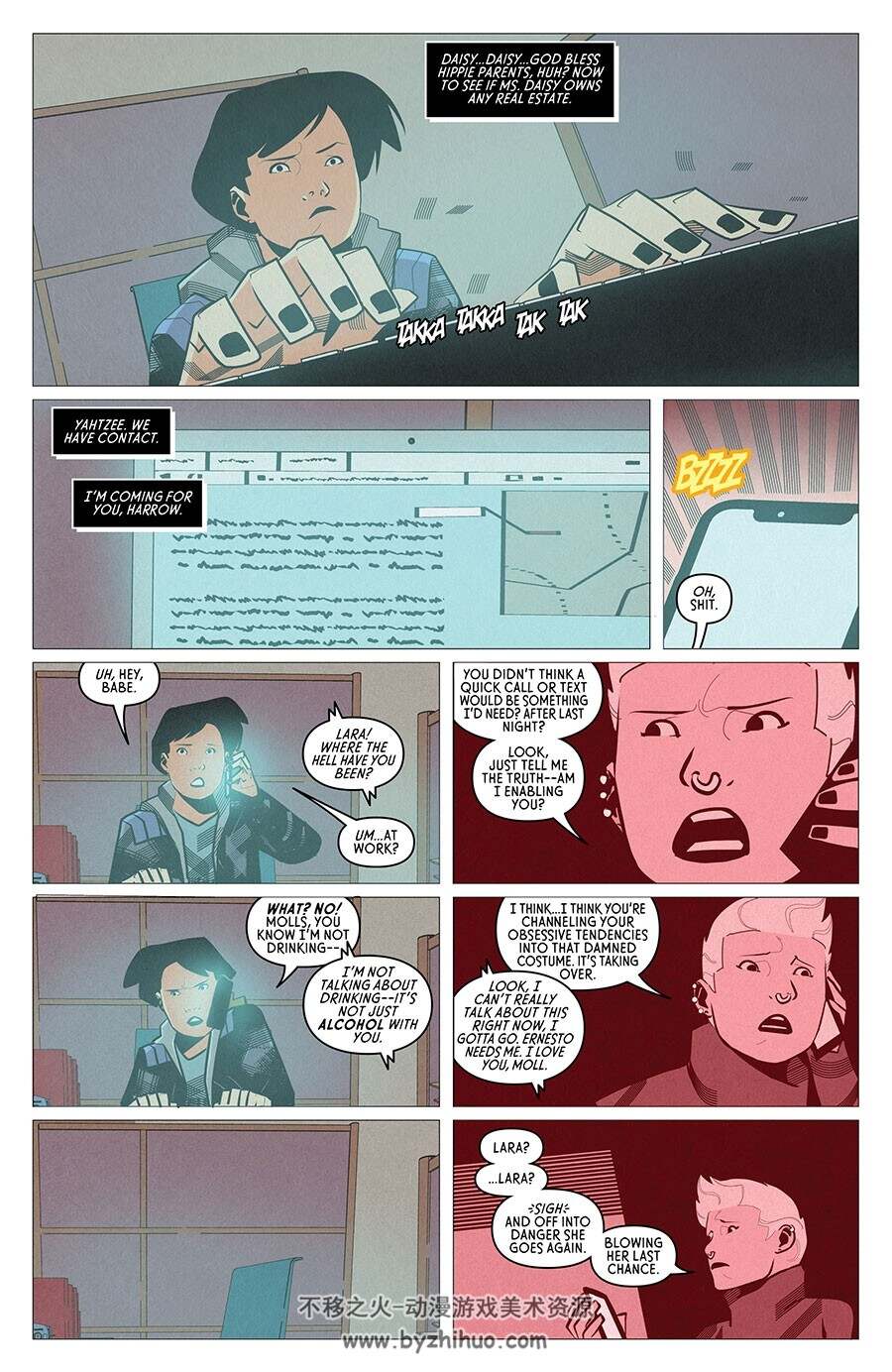 The Black Ghost 2 第5册 Monica Gallagher 漫画下载