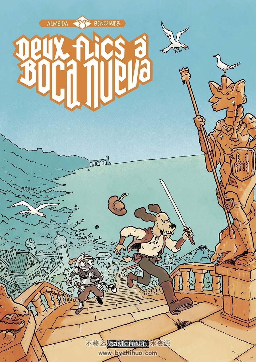 Boca Nueva Sylvain Almeida 漫画下载