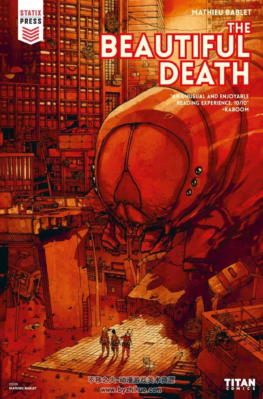 The Beautiful Death 第4册 Mathieu Bablet 漫画下载