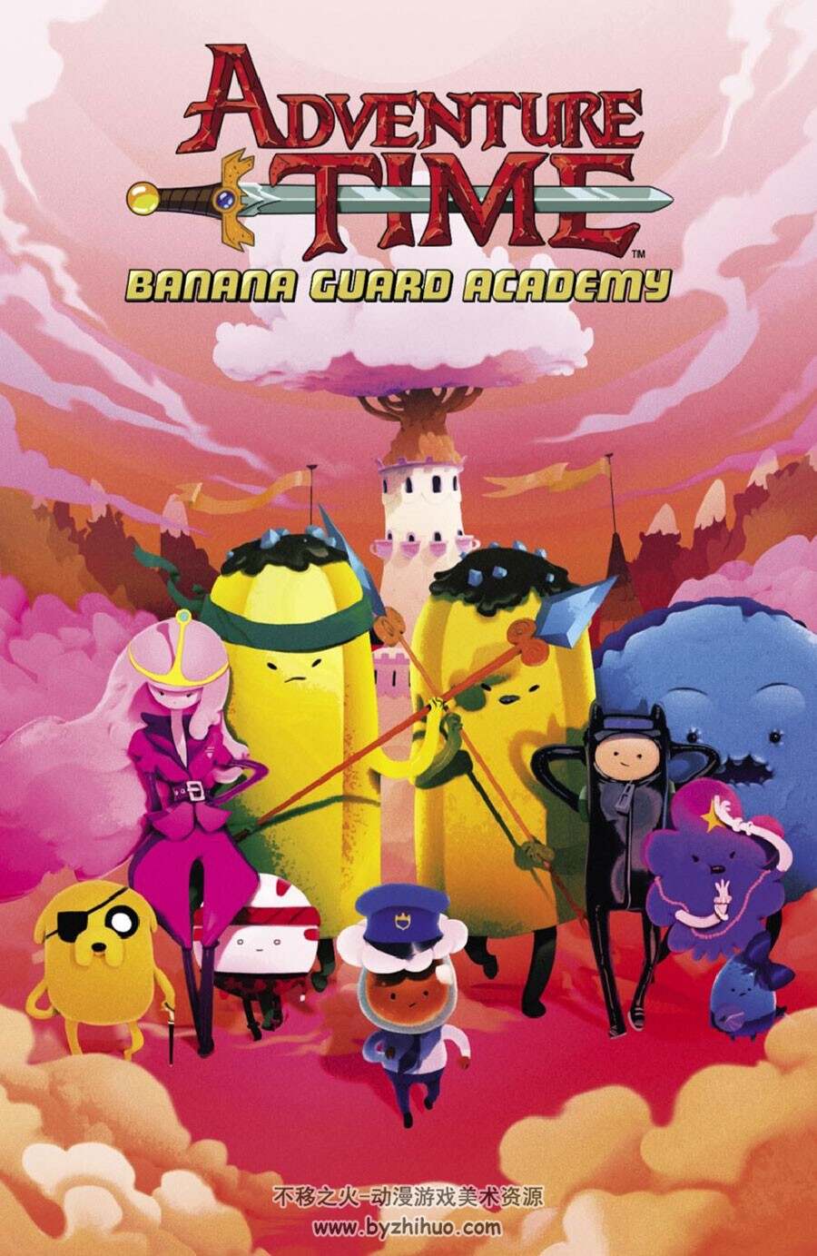 Adventure Time Banana Guard Academy Kent Osborne 漫画下载