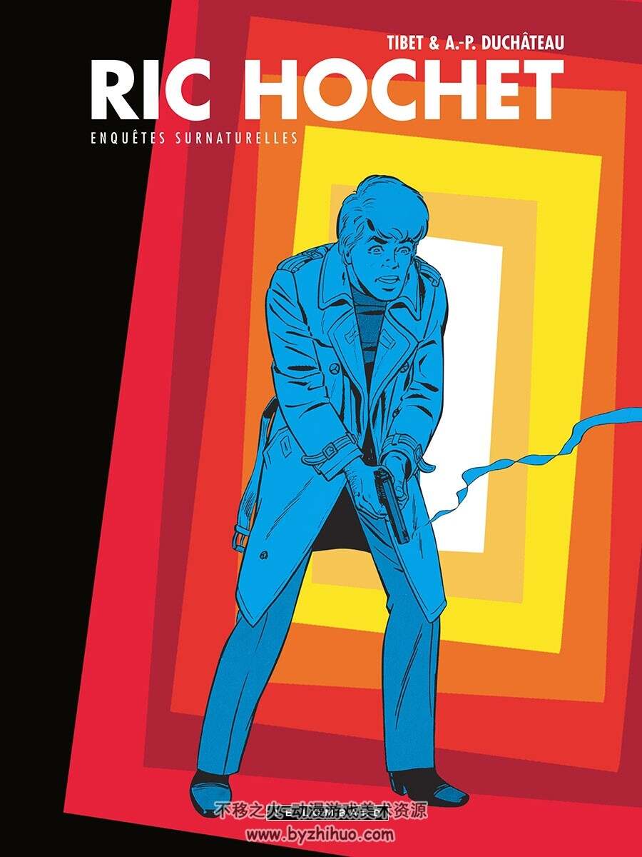 Ric Hochet Enquêtes Surnaturelles 漫画下载