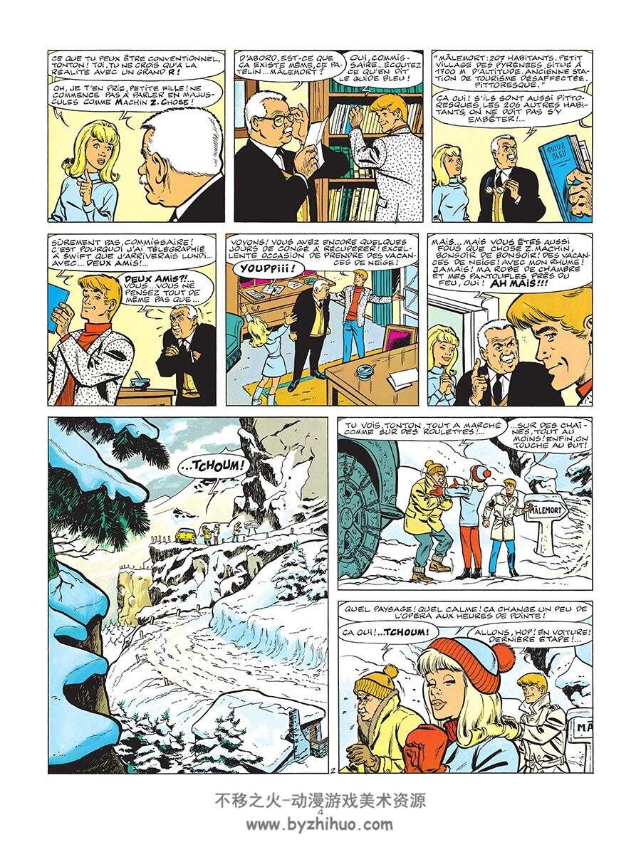 Ric Hochet Enquêtes Surnaturelles 漫画下载