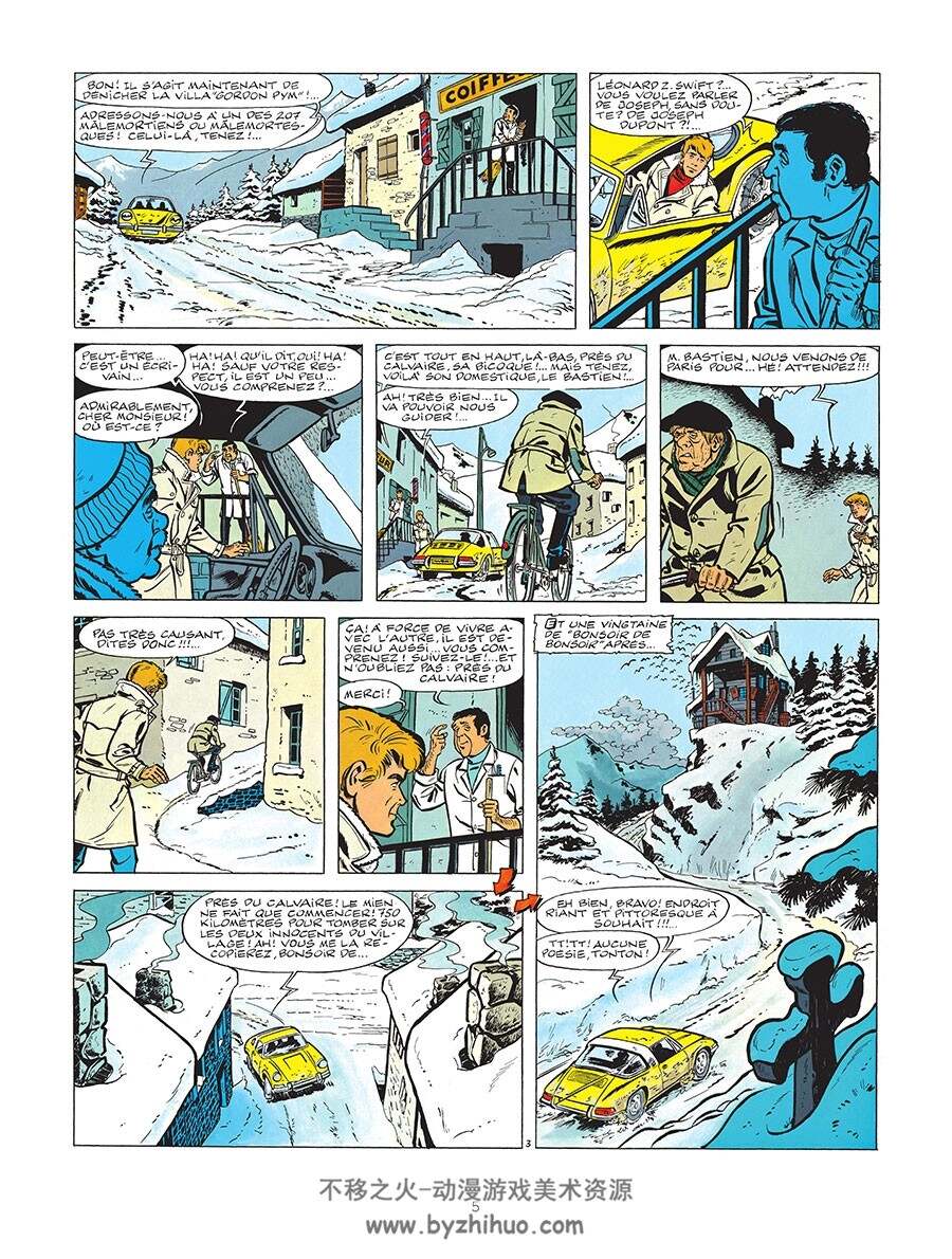Ric Hochet Enquêtes Surnaturelles 漫画下载