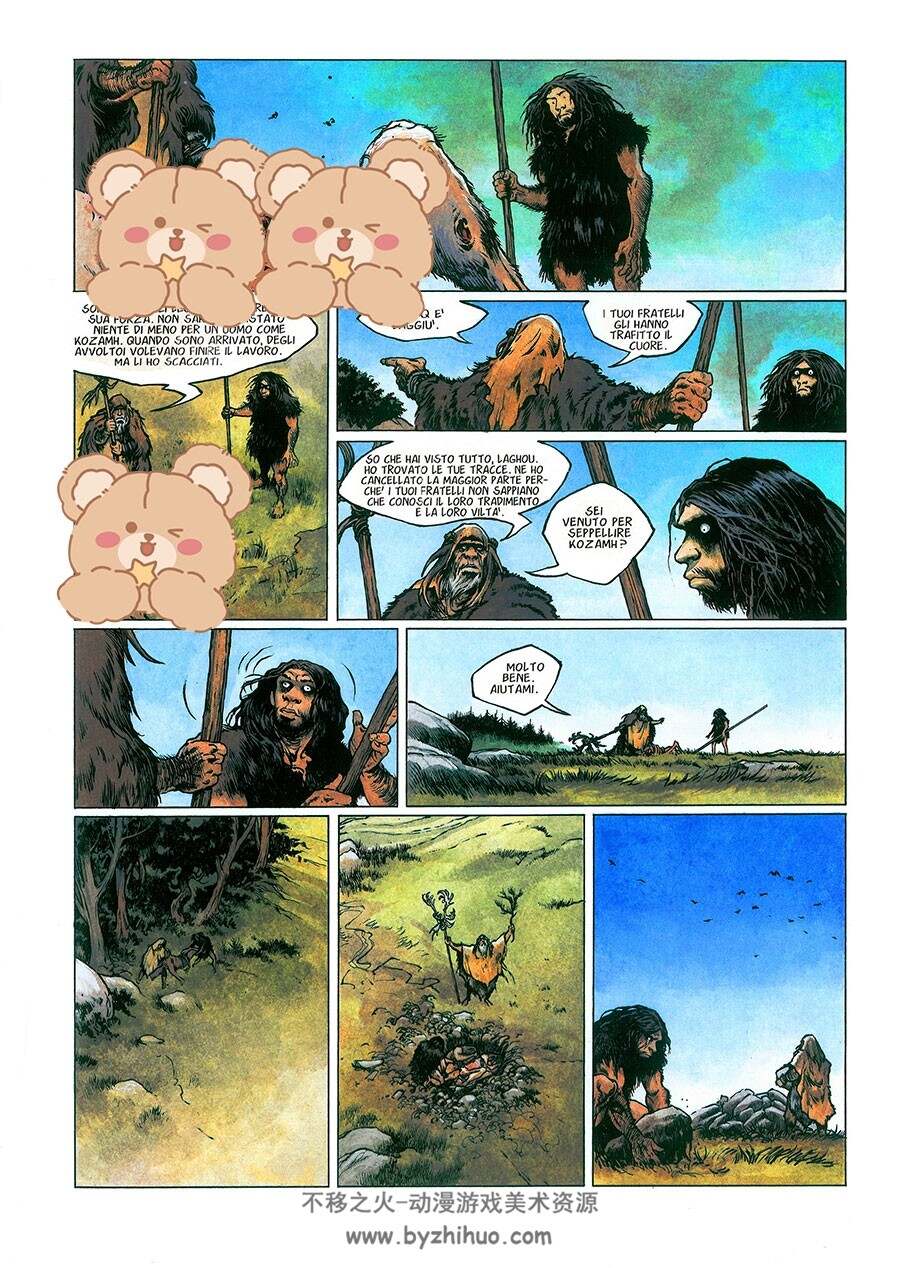 Neandertal Il Cristallo di Caccia 第1册 漫画下载