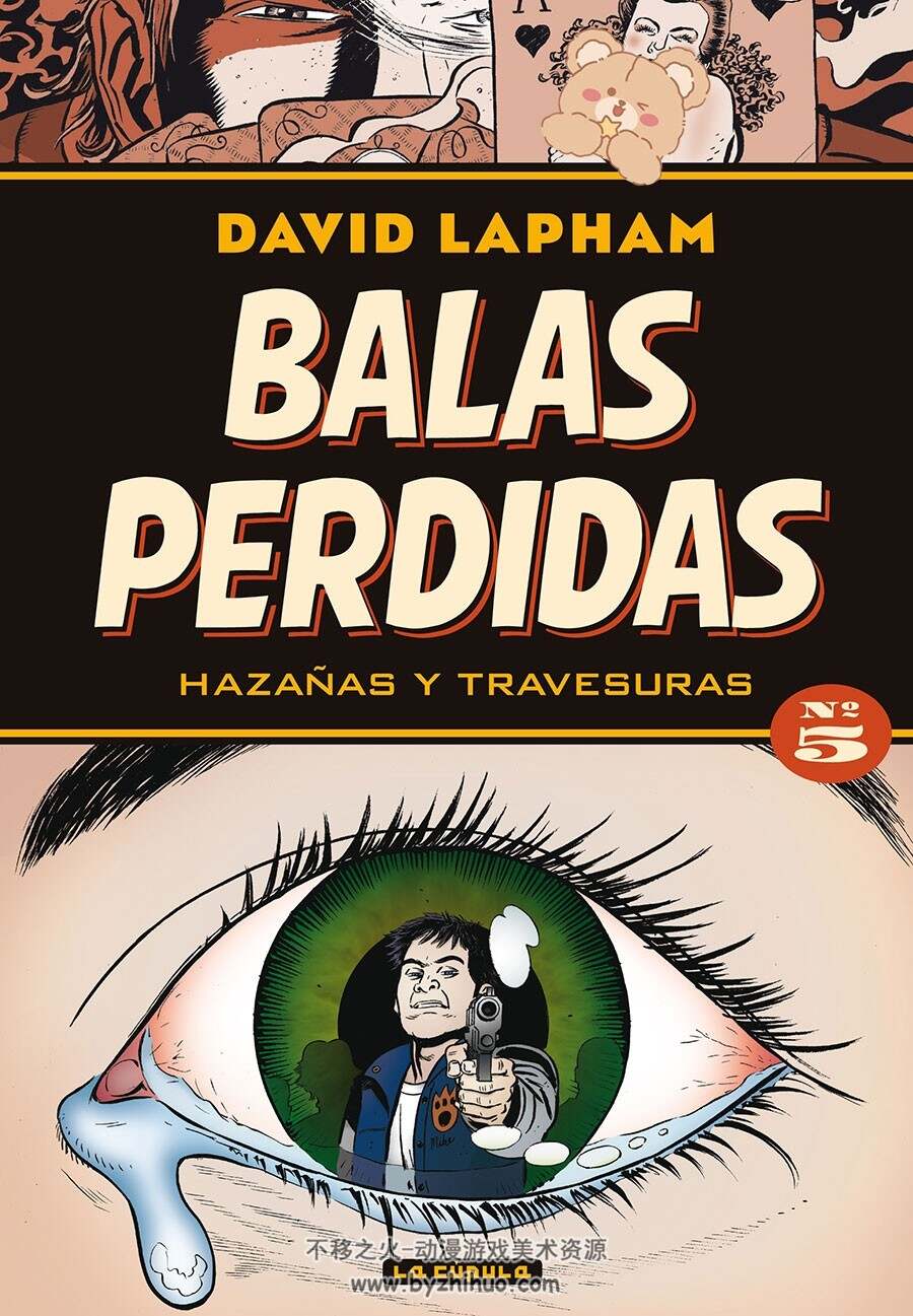 Balas Perdidas 第5册 [共6册] 漫画下载